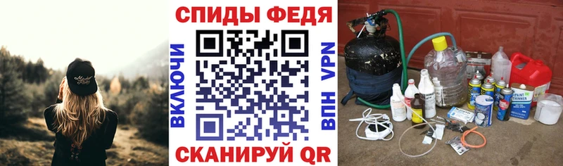АМФ VHQ  Купить  Болохово 