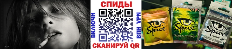 Бутират 1.4BDO  Купить закладки  Болохово 