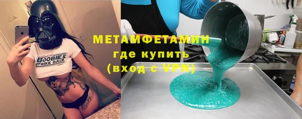 таблы Богданович