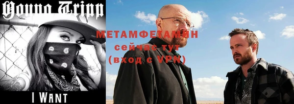 таблы Богданович
