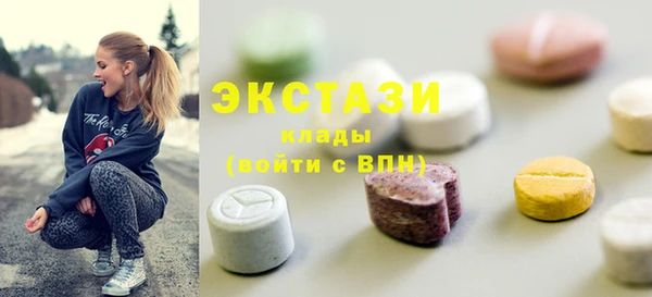 таблы Богданович