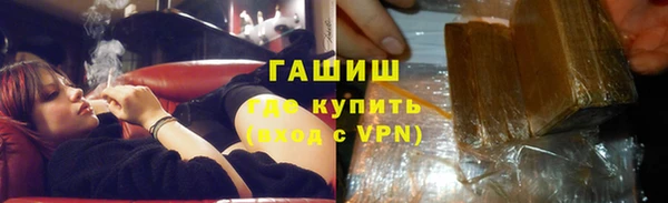 таблы Богданович