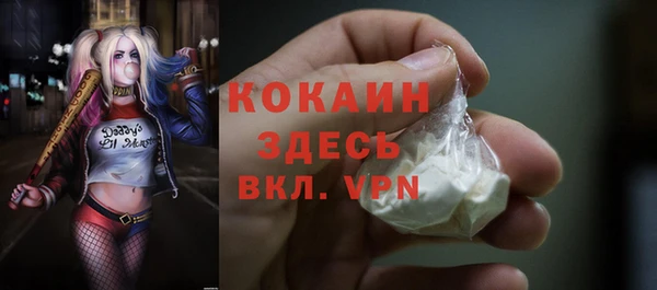 таблы Богданович