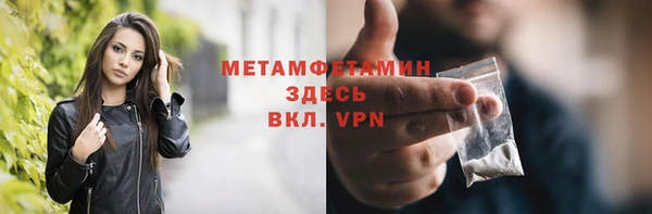 таблы Богданович