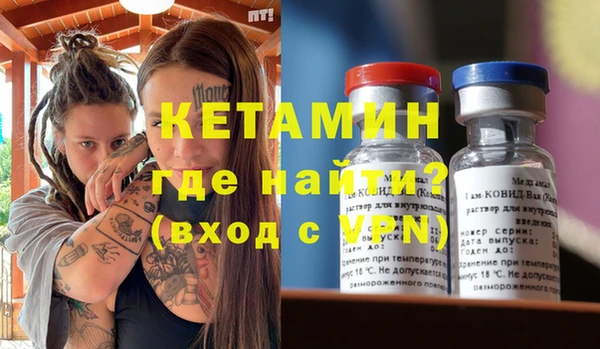 таблы Богданович