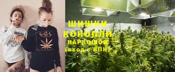MDMA Premium VHQ Богородск
