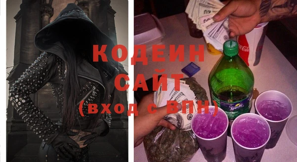 MDMA Premium VHQ Богородск