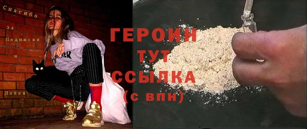 таблы Богданович