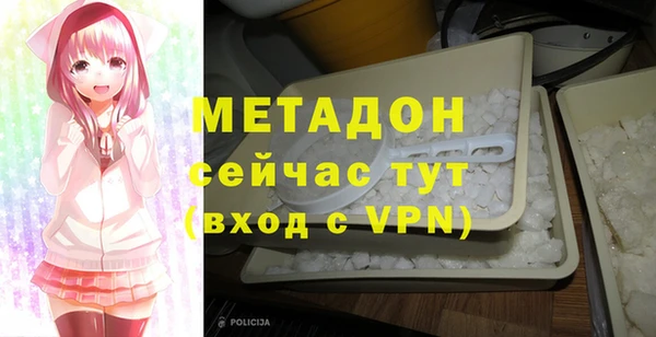 таблы Богданович
