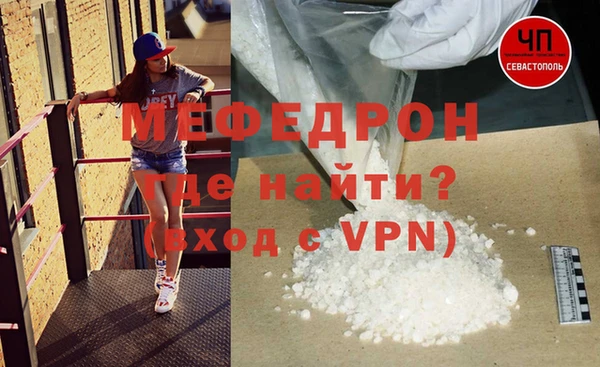 ПСИЛОЦИБИНОВЫЕ ГРИБЫ Беломорск